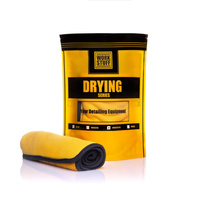 Work Stuff Monster XS Drying Towel - ręcznik do osuszania