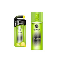 Zapach AROMA CAR Pump Spray 50ml Lemon