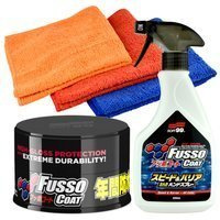 Zestaw : Wosk Fusso Coat 12 Months Dark +Fusso Coat Speed Barrier+ściereczki