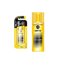 Zapach AROMA CAR Pump Spray 50ml Vanilla