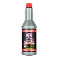 STP Power Steering płyn do układu wspomagania kierownicy 354ml