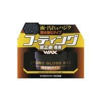 Soft99 Hydro Gloss Wax Water Repellent wosk samochodowy na bazie wody 200g