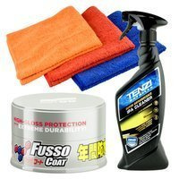 Zestaw: New Fusso Coat 12 Months With +Ipa+sciereczki