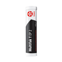 Texaco Multifak XD 2 ( dawny Multifak T EP-2) - smar litowy pod pistolet 400g